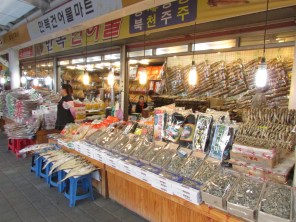 Oddly enough, decided against the dry fish and opted for Mexican goodness to ring int he end of Day 1.